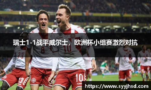 comment-img