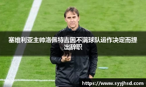 IM电竞平台