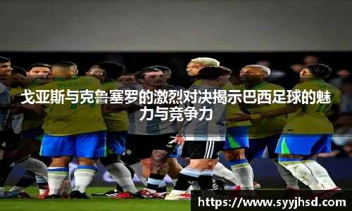 IM电竞官方