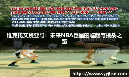 IM电竞官方