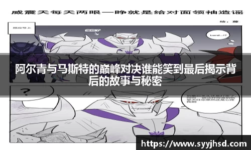 IM电竞官网