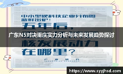 IM电竞
