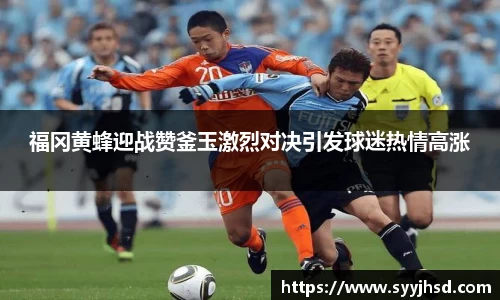 IM电竞官网