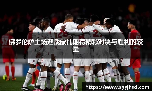 IM电竞平台