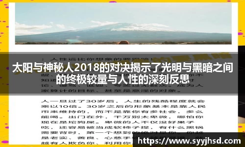 IM电竞官网