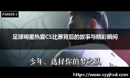IM电竞官方