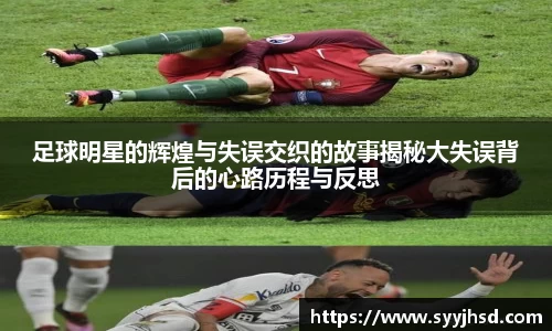 IM电竞官网